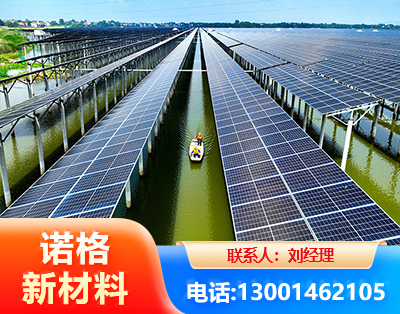 乌海渔光互补光伏系统