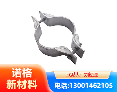 乌海热镀锌抱箍