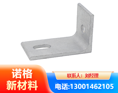 乌海光伏檩托