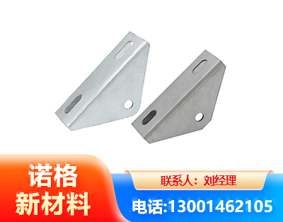 乌海光伏大三角支架